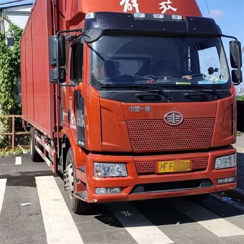 安徽黄山歙县到朔州物流公司一站式服务，让货运更轻松